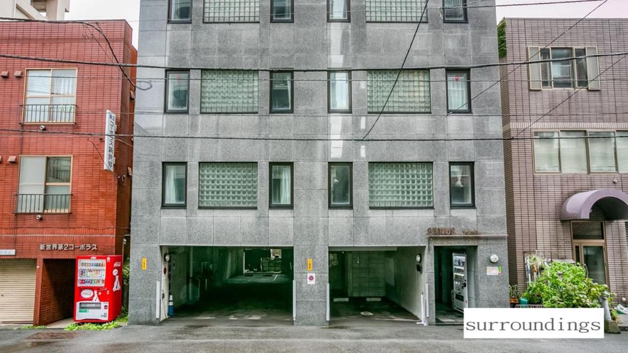 Aparthotel Status59 With Parking ซัปโปโร ภายนอก รูปภาพ