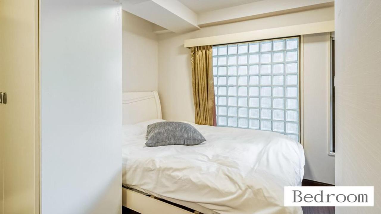 Aparthotel Status59 With Parking ซัปโปโร ภายนอก รูปภาพ