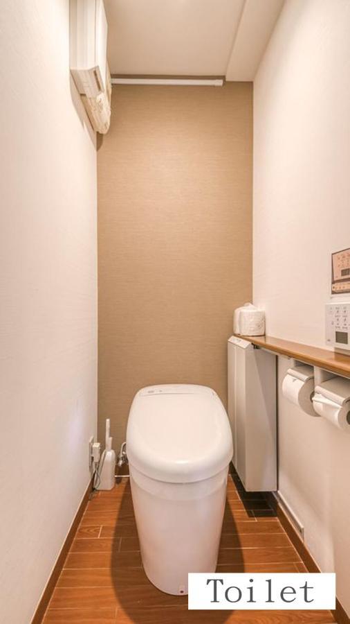 Aparthotel Status59 With Parking ซัปโปโร ภายนอก รูปภาพ