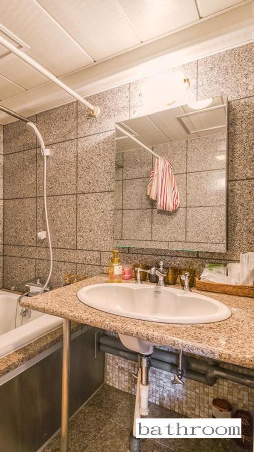Aparthotel Status59 With Parking ซัปโปโร ภายนอก รูปภาพ